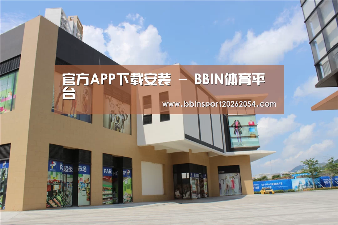 珠海华发水岸花园(图2) 珠海华发水岸花园(图2)