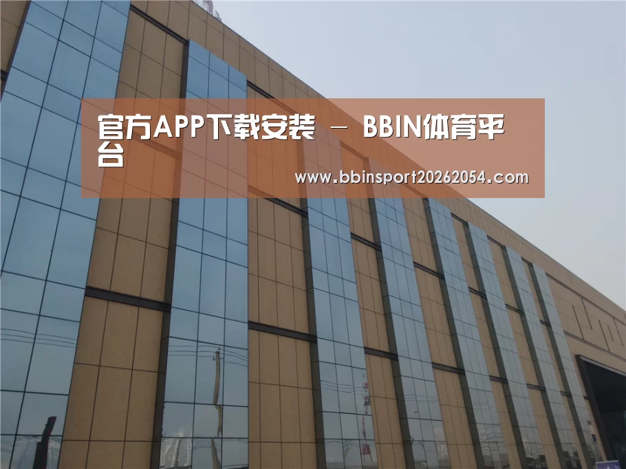 兰州银滩花园(图1) 兰州银滩花园(图1)