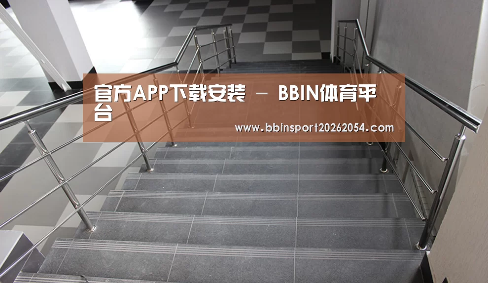 俄罗斯克麦罗沃洲办公楼(图2)