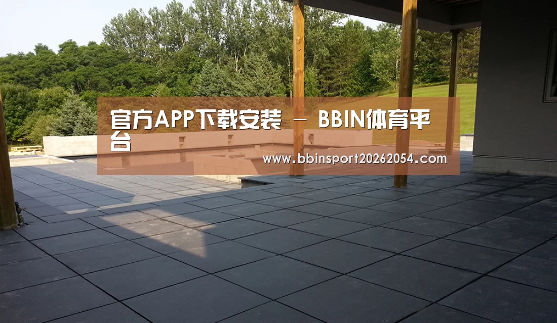 多伦多别墅花园(图2) 多伦多别墅花园(图2)