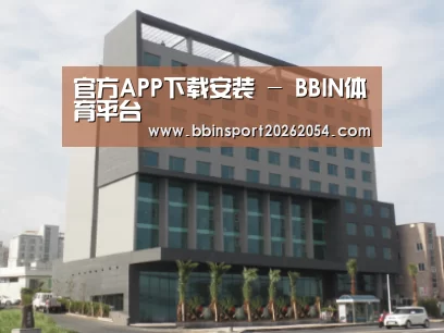 韩国济州岛酒店