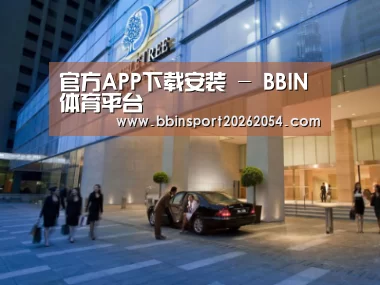 马来西亚希尔顿酒店