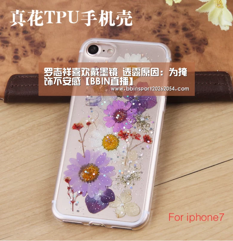 BBIN百家乐