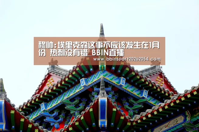 BBIN百家乐