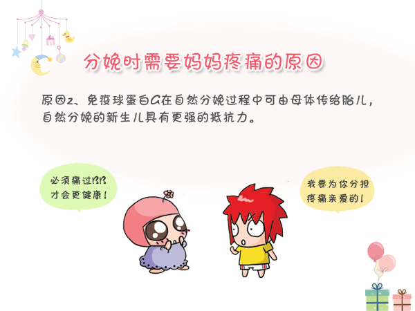 BBIN直播-曼联获得欧冠十大战役:夺冠几率不大 在巴黎之上(图1) BBIN百家乐