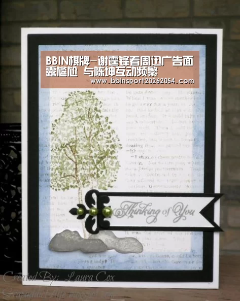 BBIN棋牌-谢霆锋看周迅广告面露尴尬 与陈坤互动频繁(图2) BBIN官网