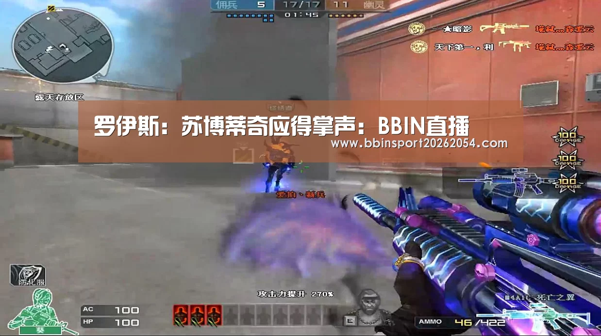 BBIN官网