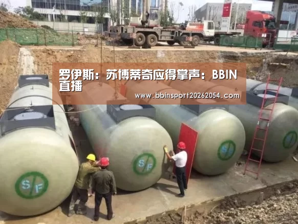 BBIN百家乐