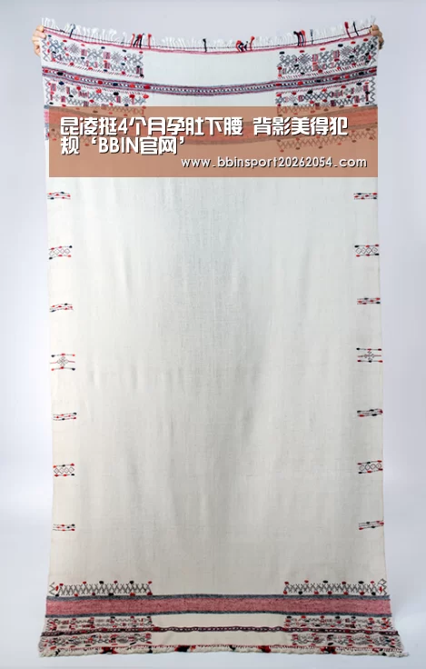 BBIN直播